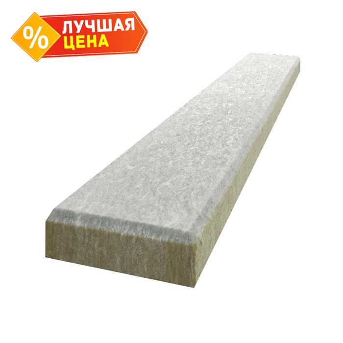 Ламель Paroc CGL 20cy 100х200х1200