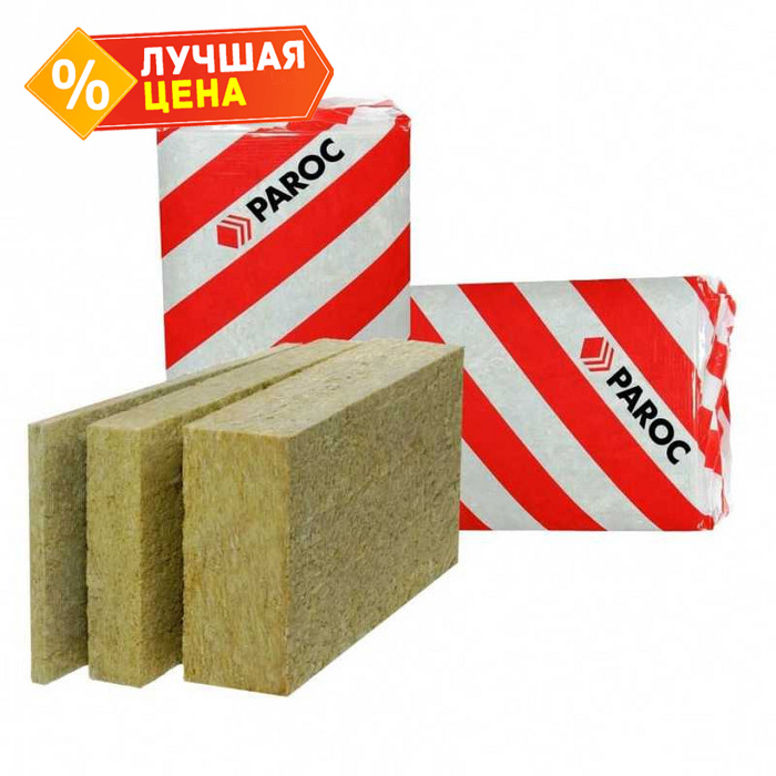 Утеплитель Paroc eXtra plus 170х600х1200